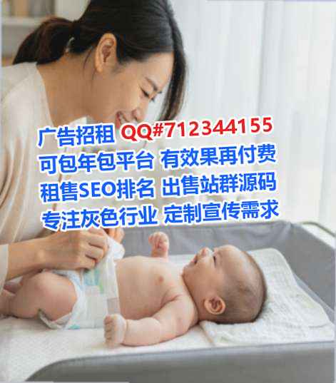 石家庄卵妹机电安装经营部